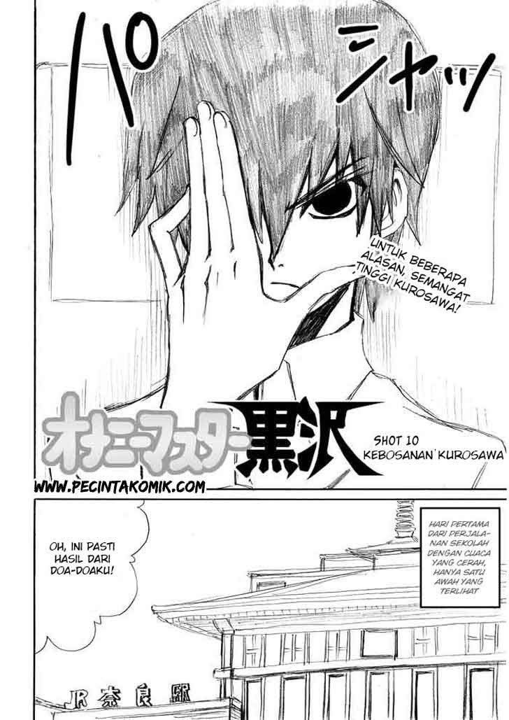 onani-master-kurosawa - Chapter: 10