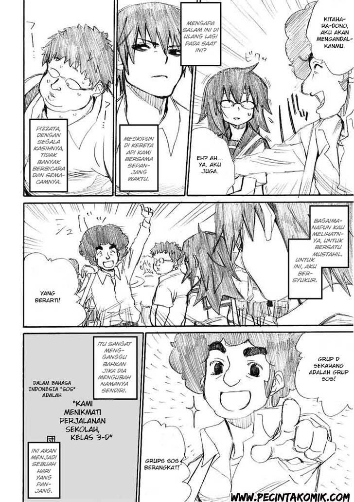 onani-master-kurosawa - Chapter: 10