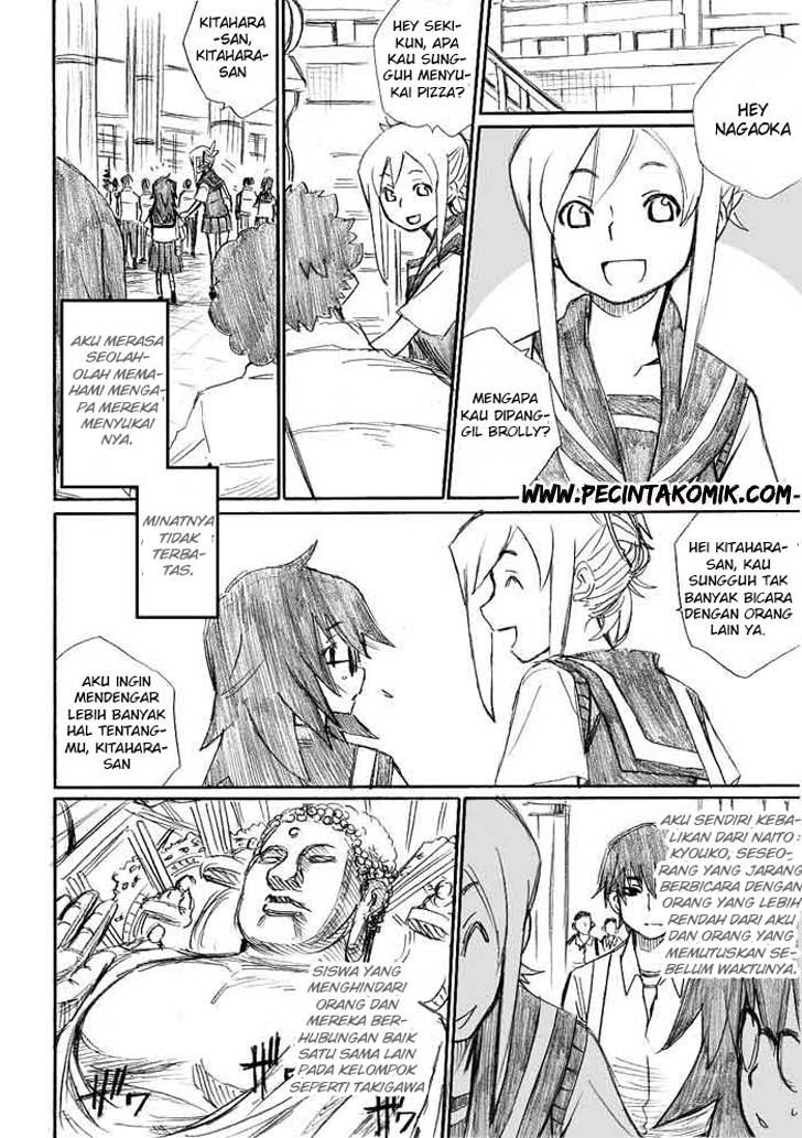 onani-master-kurosawa - Chapter: 10