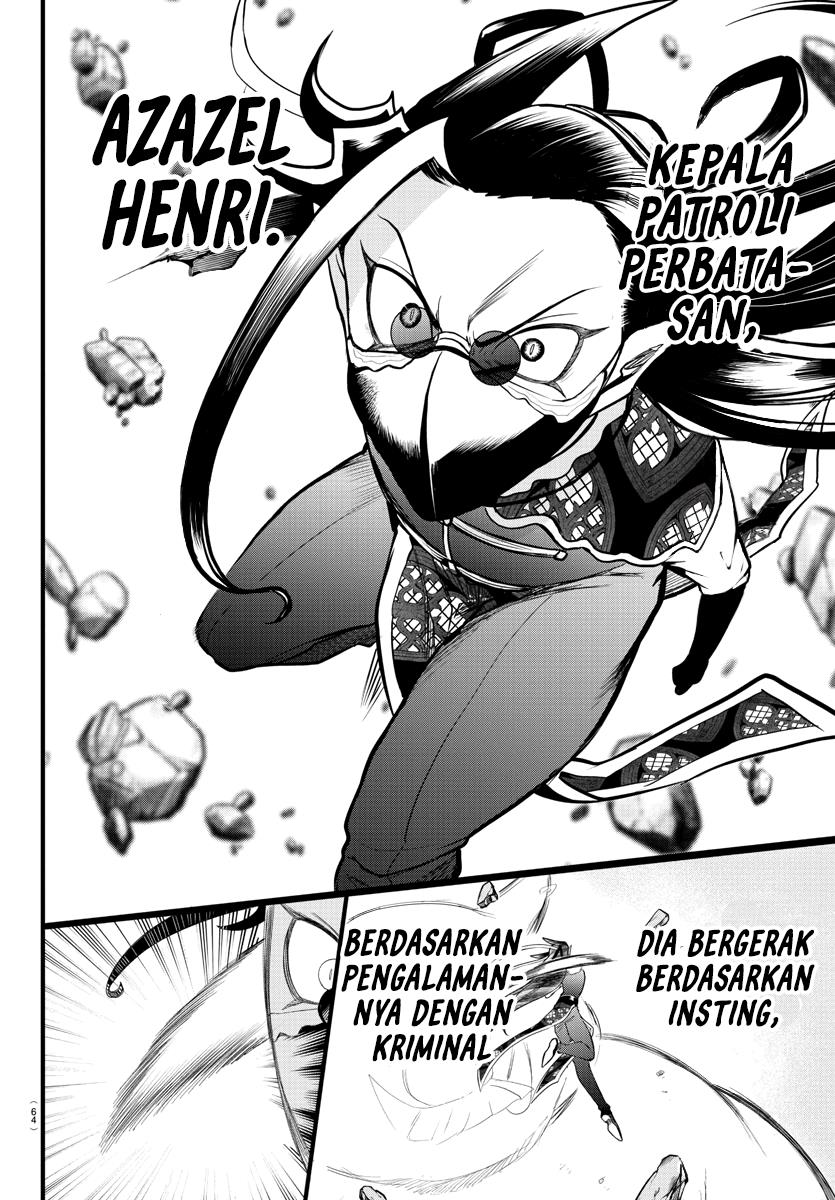 mairimashita-iruma-kun - Chapter: 301