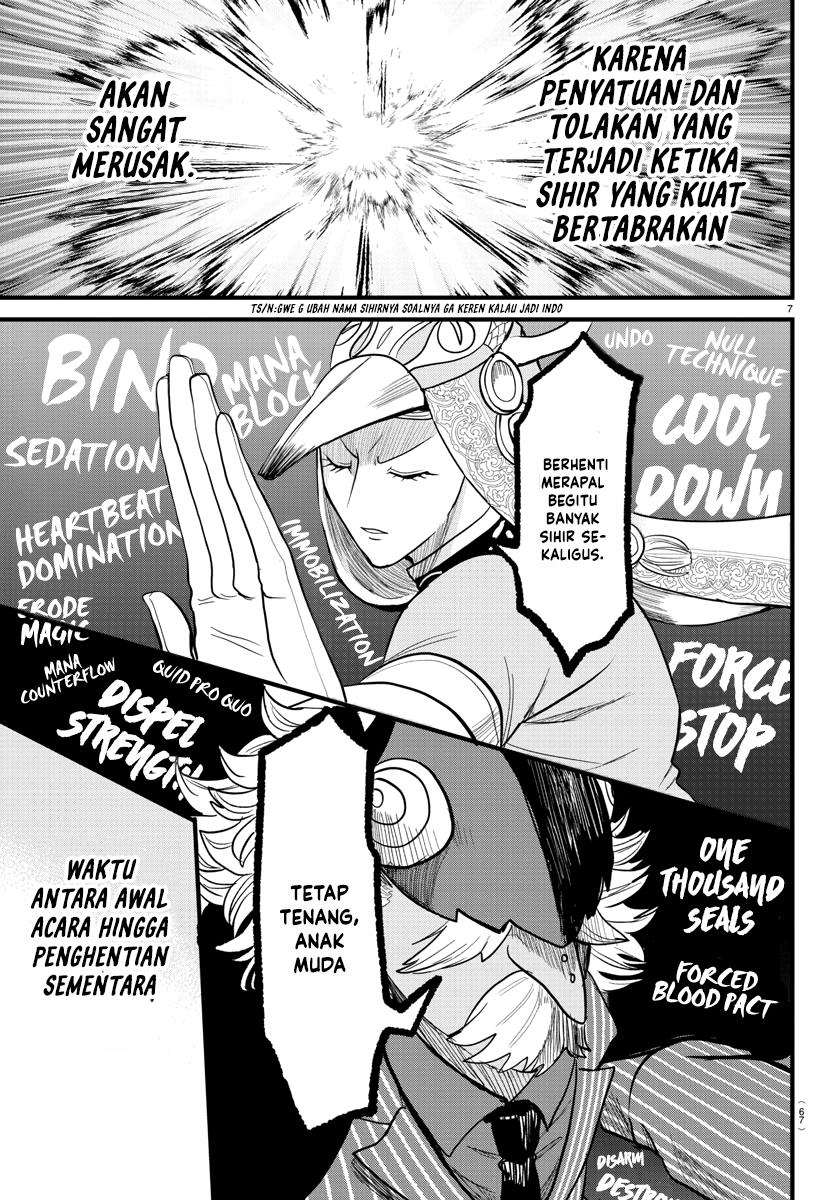 mairimashita-iruma-kun - Chapter: 301