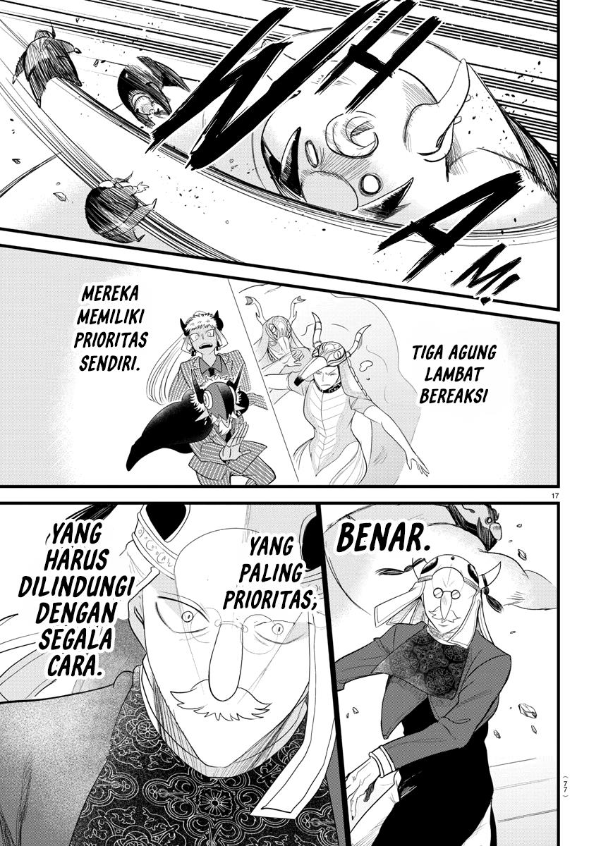 mairimashita-iruma-kun - Chapter: 301