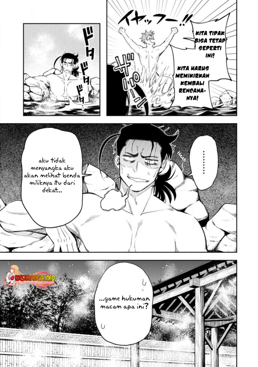 maou-sama-retry-r - Chapter: 33.2