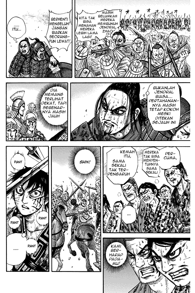 kingdom - Chapter: 129