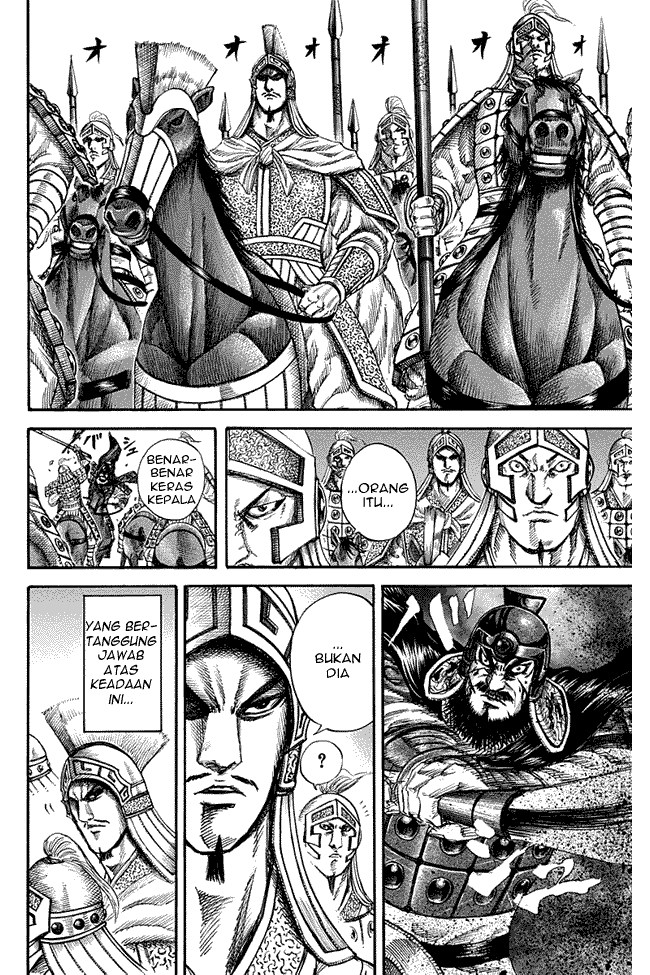 kingdom - Chapter: 129