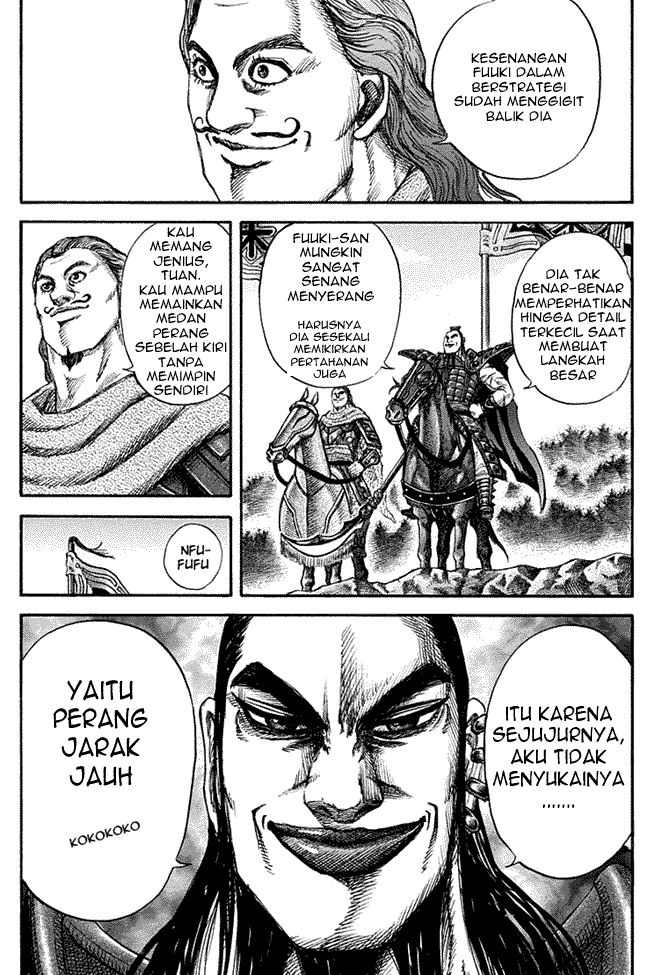 kingdom - Chapter: 129