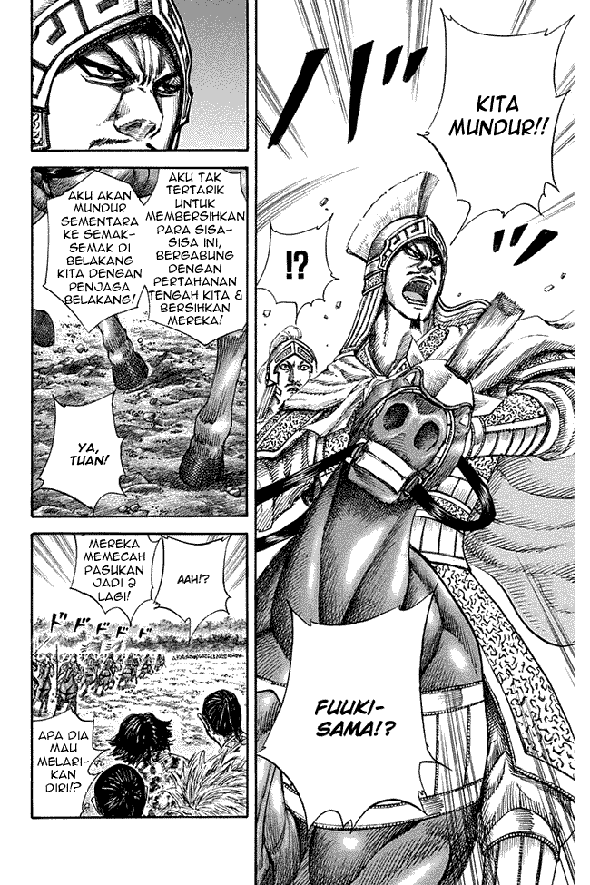 kingdom - Chapter: 129