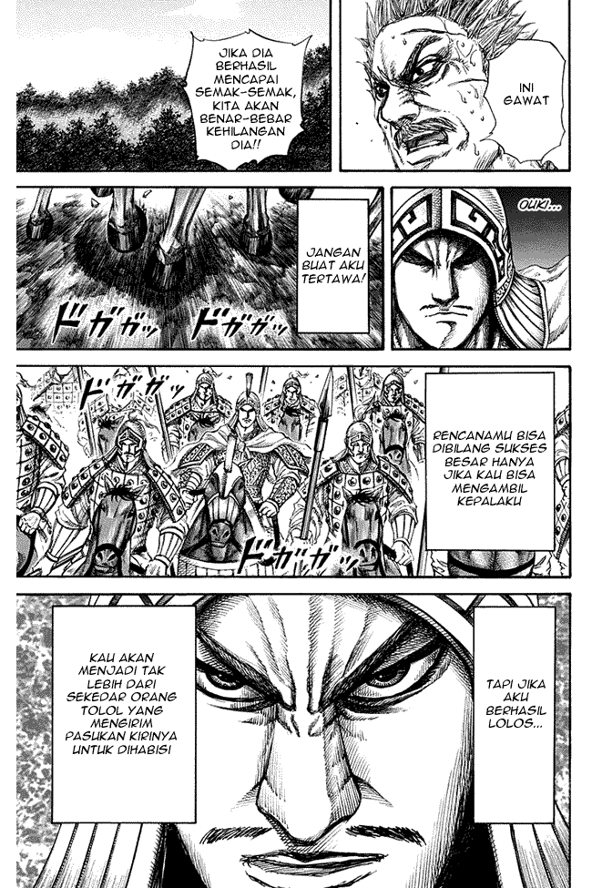 kingdom - Chapter: 129