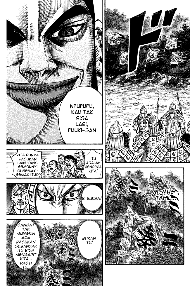 kingdom - Chapter: 129