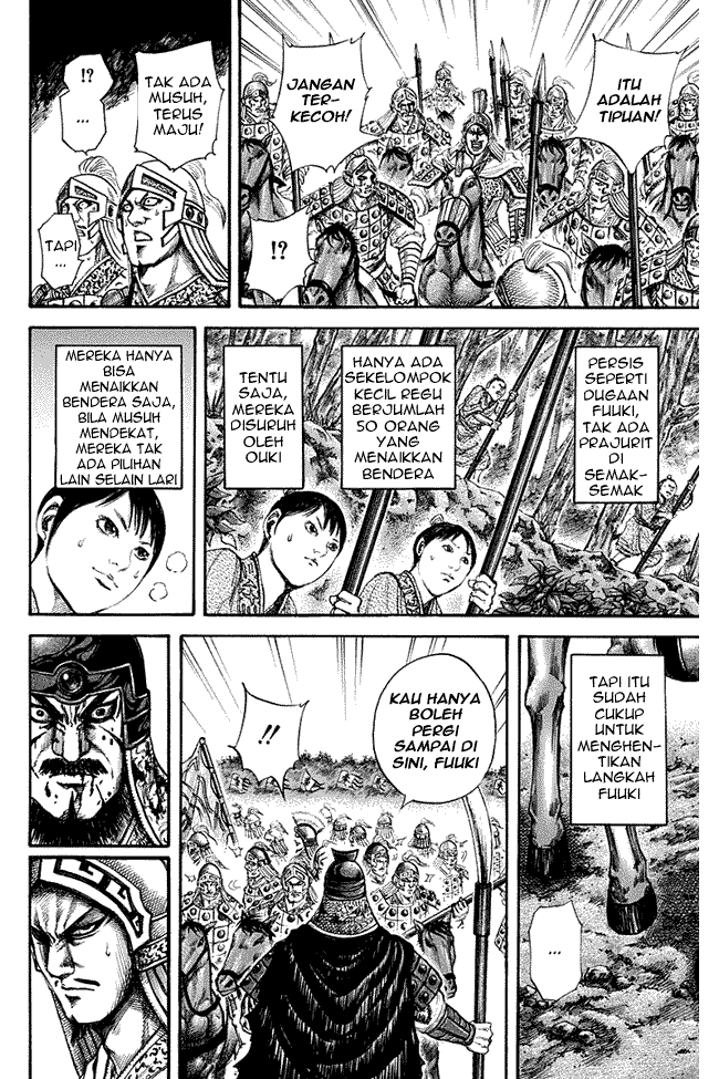 kingdom - Chapter: 129