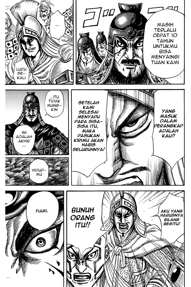 kingdom - Chapter: 129