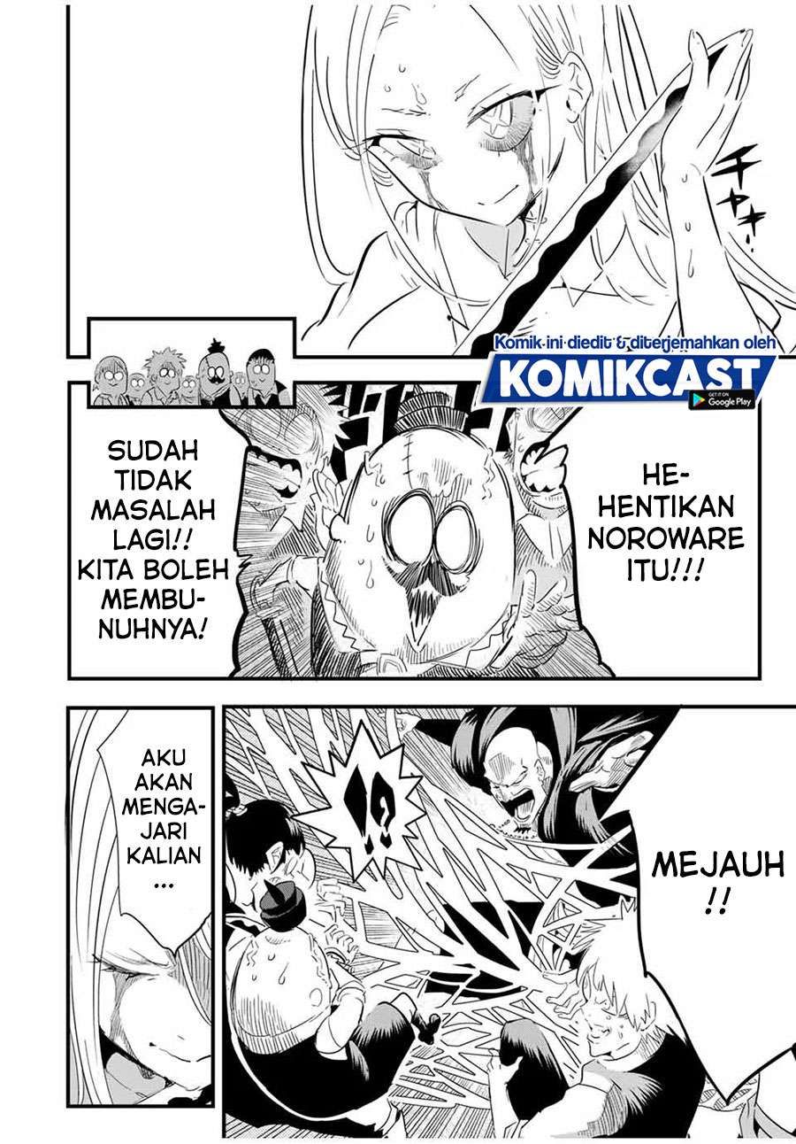 tensei-shitara-dai-nana-ouji-dattanode-kimamani-majutsu-o-kiwamemasu - Chapter: 31