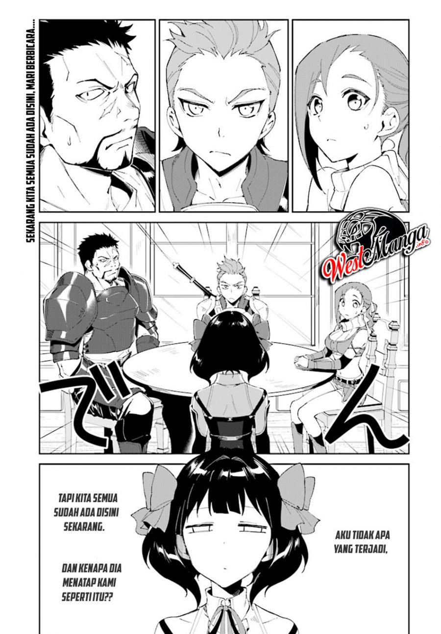 nageki-no-bourei-wa-intai-shitai-saijiyaku-hanta-ni-yoru-saikiyou-patei-ikusei-jutsu - Chapter: 4