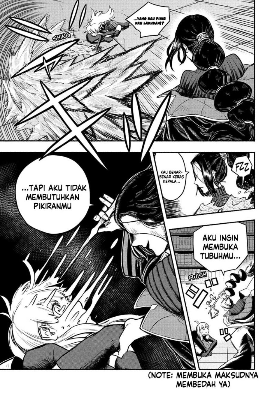 ginka-to-gluna - Chapter: 15