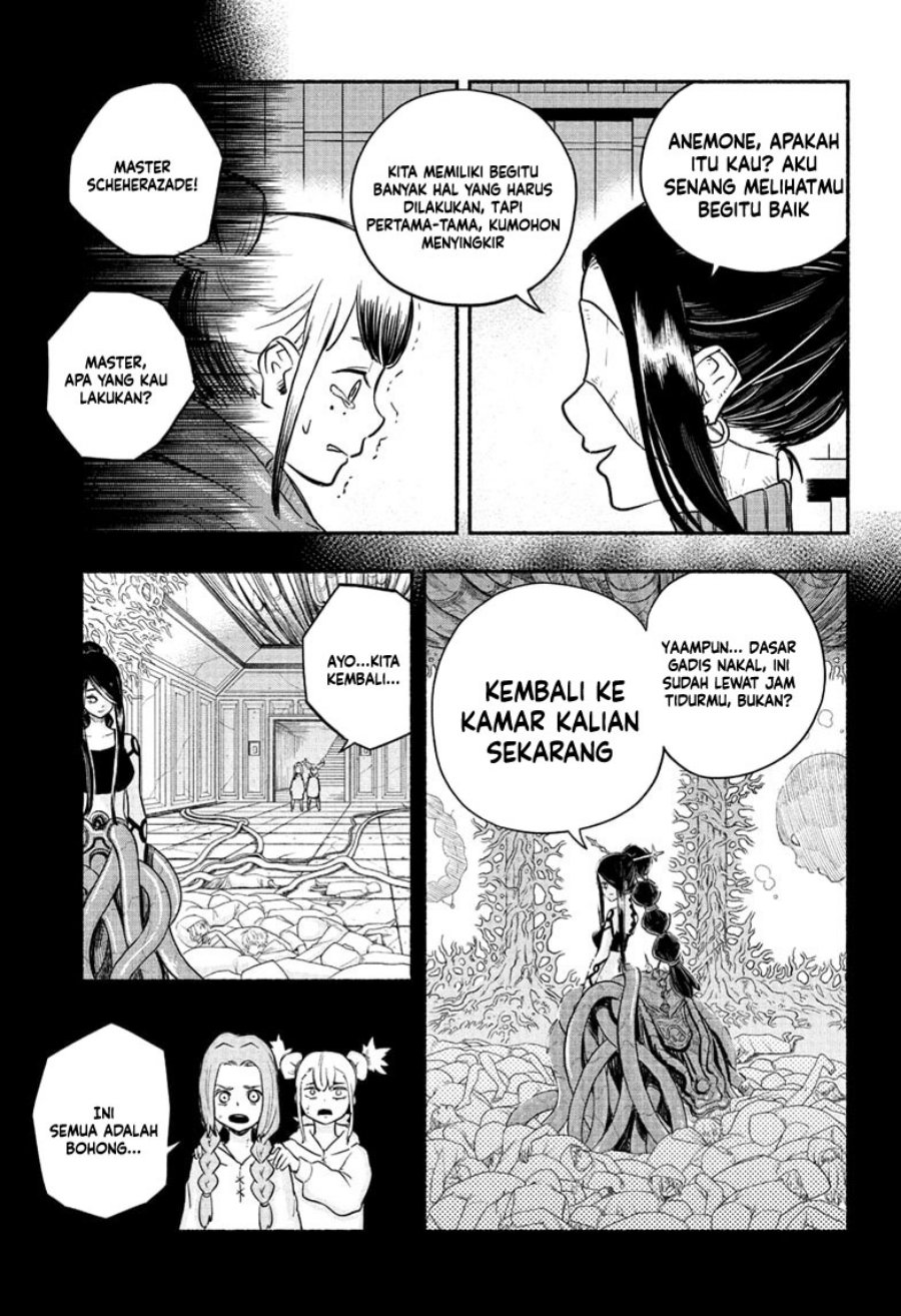 ginka-to-gluna - Chapter: 15