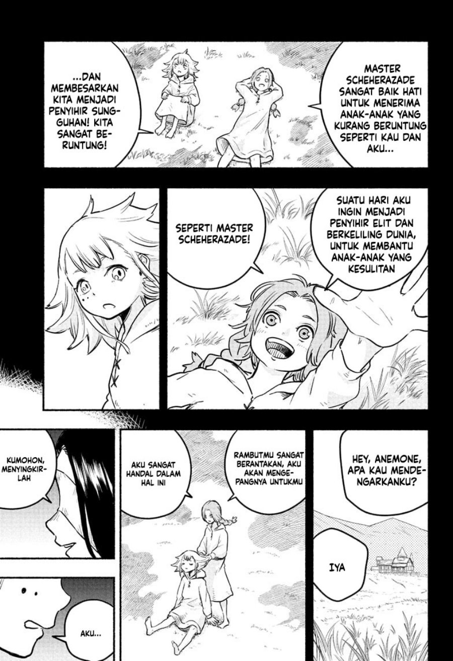 ginka-to-gluna - Chapter: 15