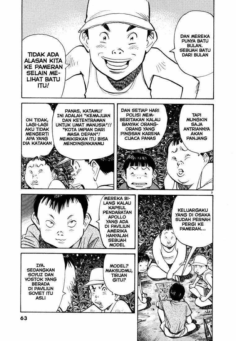 20th-century-boys - Chapter: 69