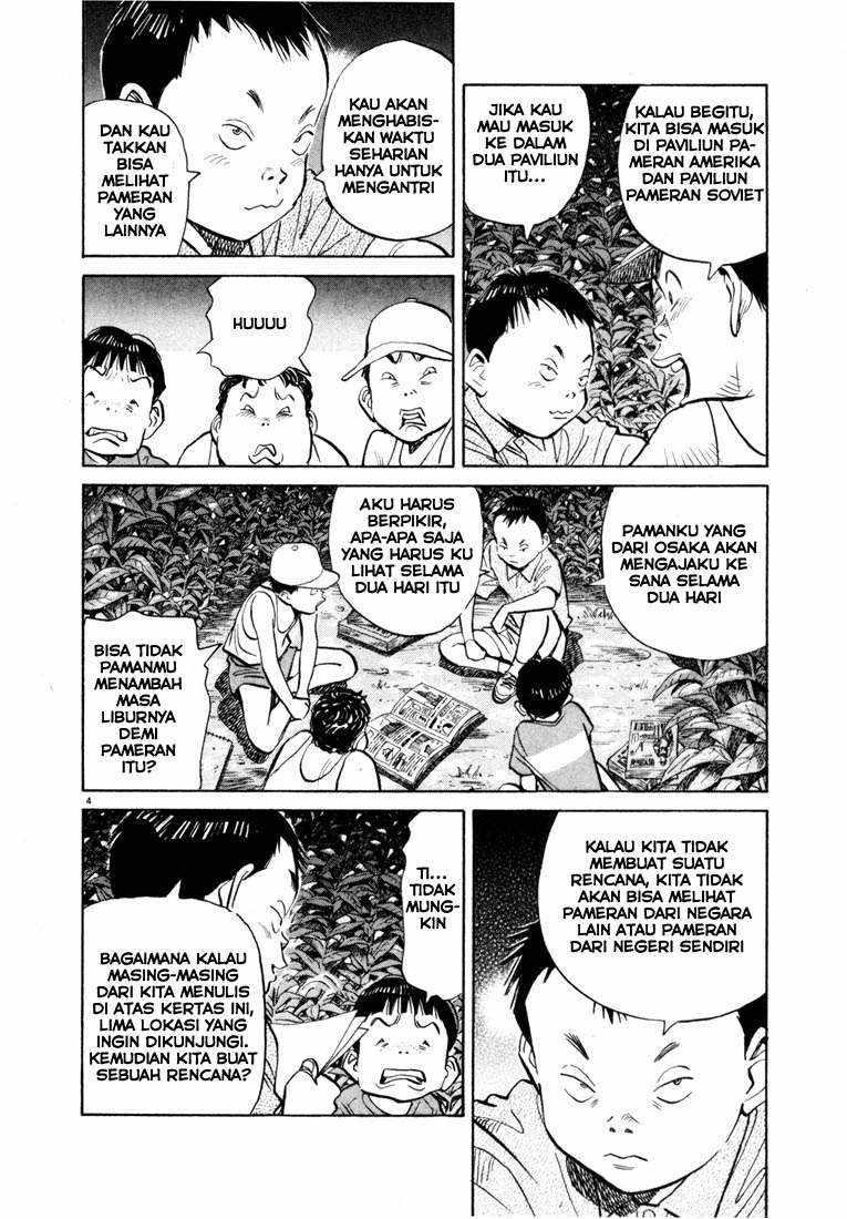 20th-century-boys - Chapter: 69