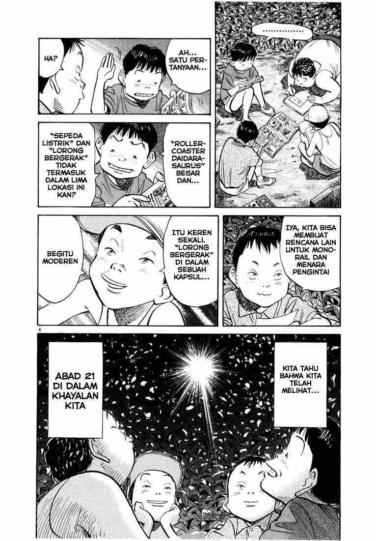 20th-century-boys - Chapter: 69