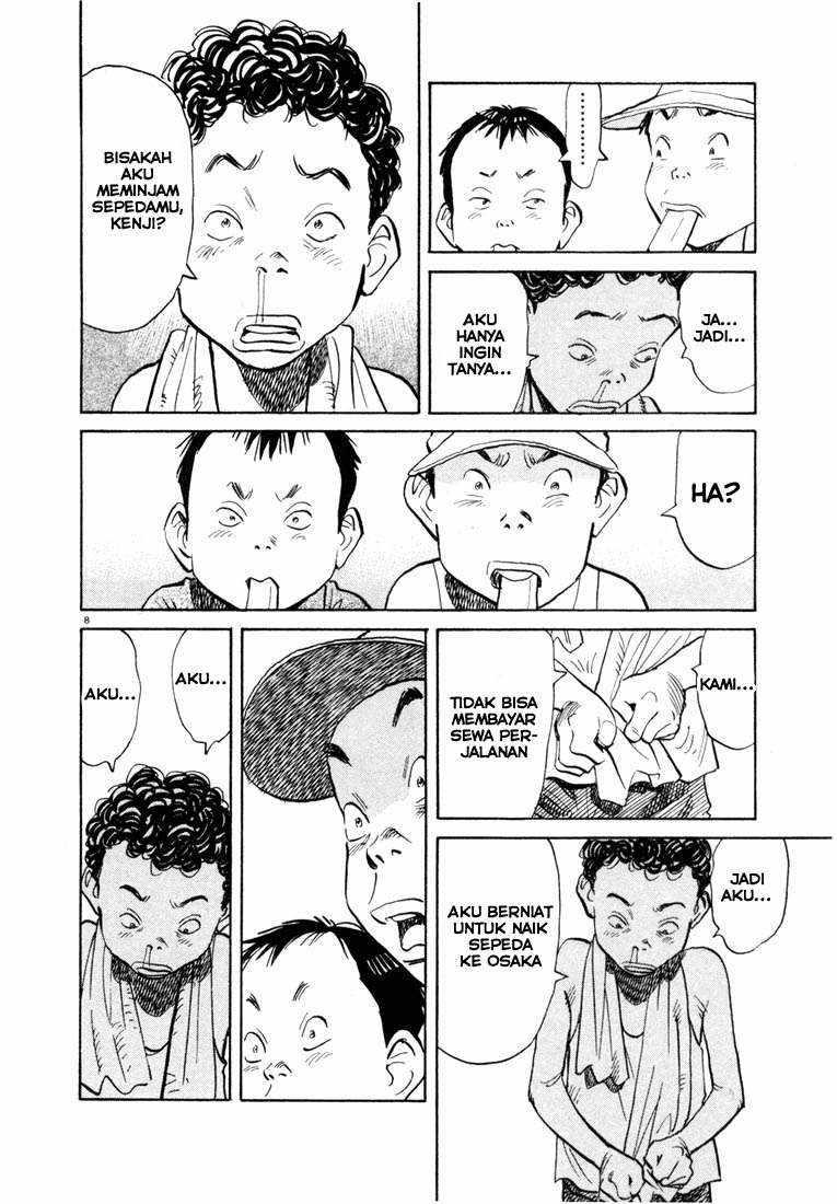 20th-century-boys - Chapter: 69