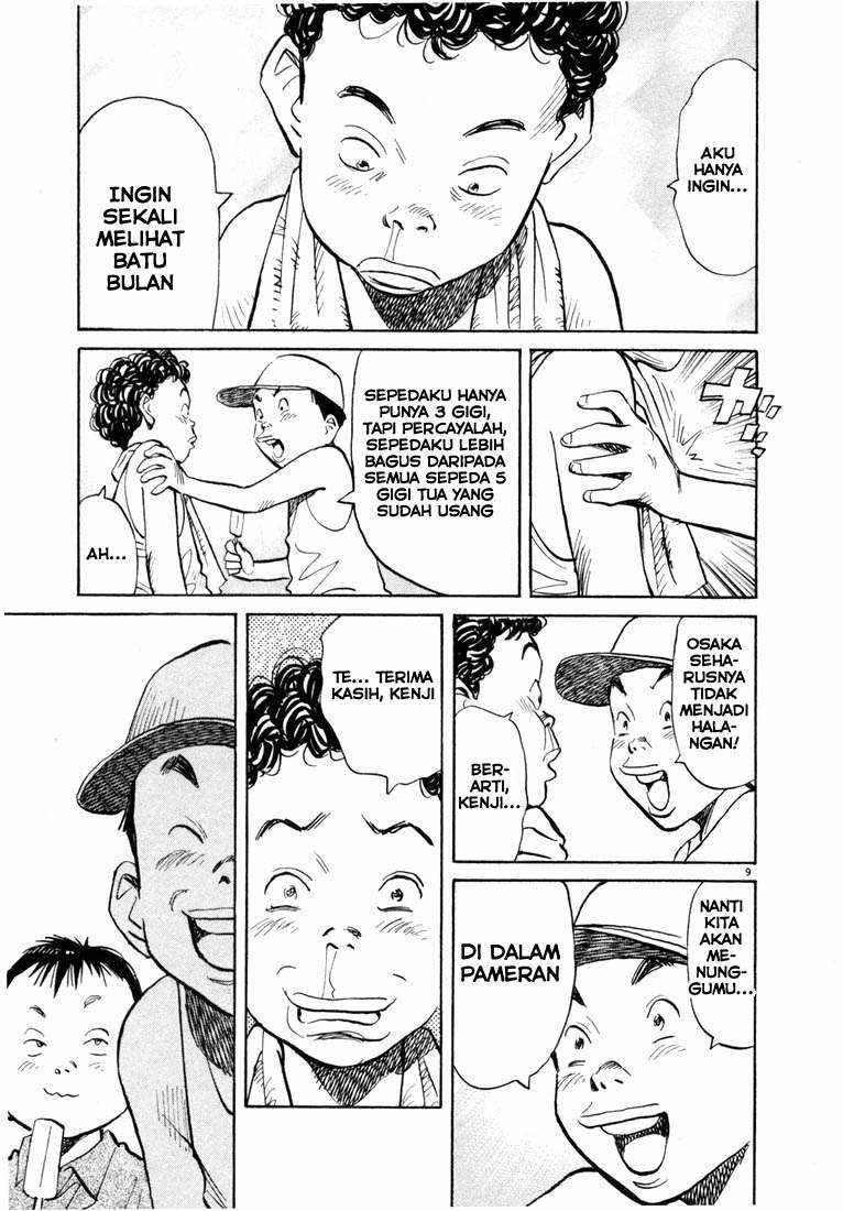 20th-century-boys - Chapter: 69