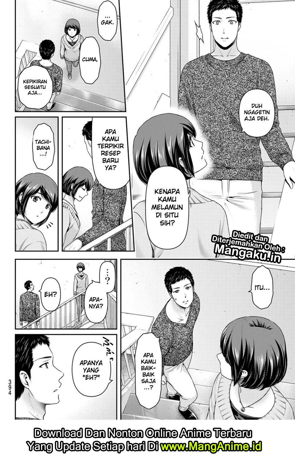 domestic-na-kanojo - Chapter: 228