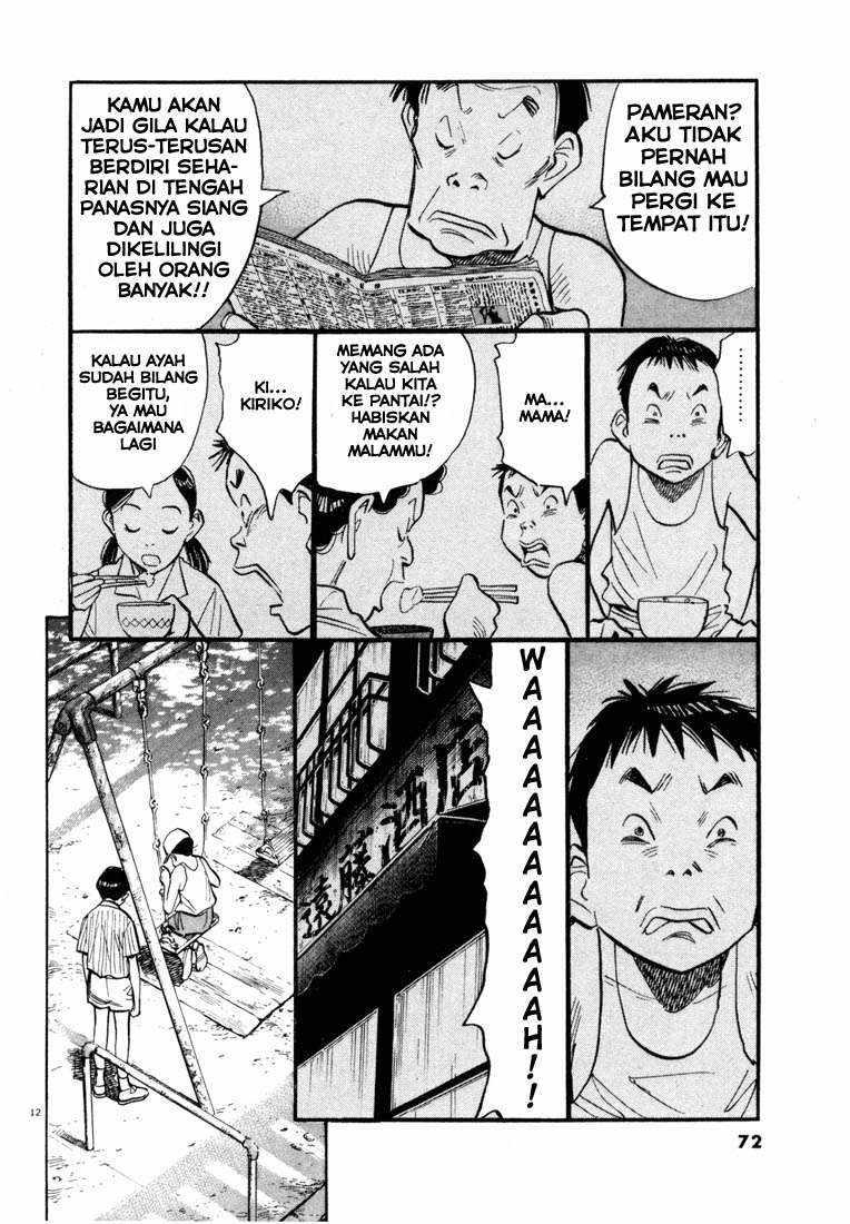 20th-century-boys - Chapter: 69