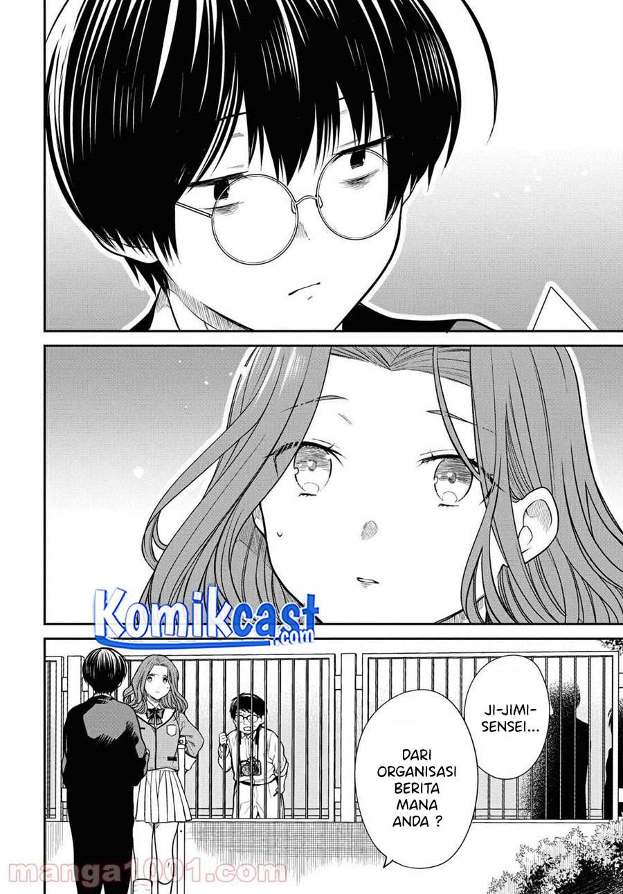 nen-a-gumi-no-monster - Chapter: 36