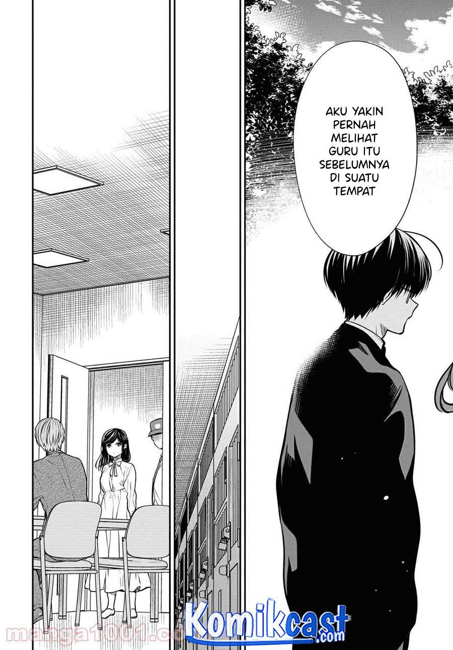 nen-a-gumi-no-monster - Chapter: 36