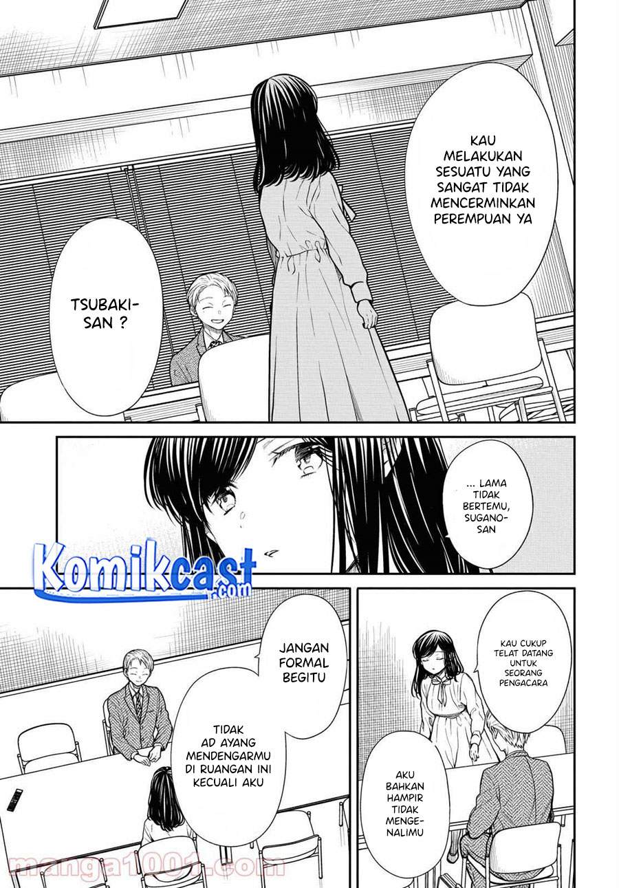 nen-a-gumi-no-monster - Chapter: 36