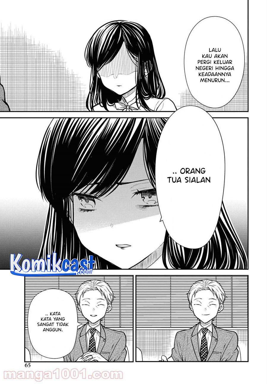 nen-a-gumi-no-monster - Chapter: 36