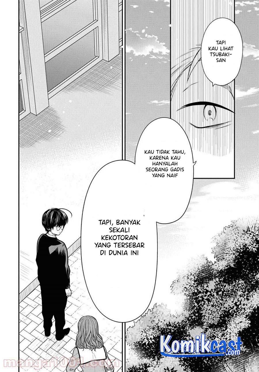 nen-a-gumi-no-monster - Chapter: 36
