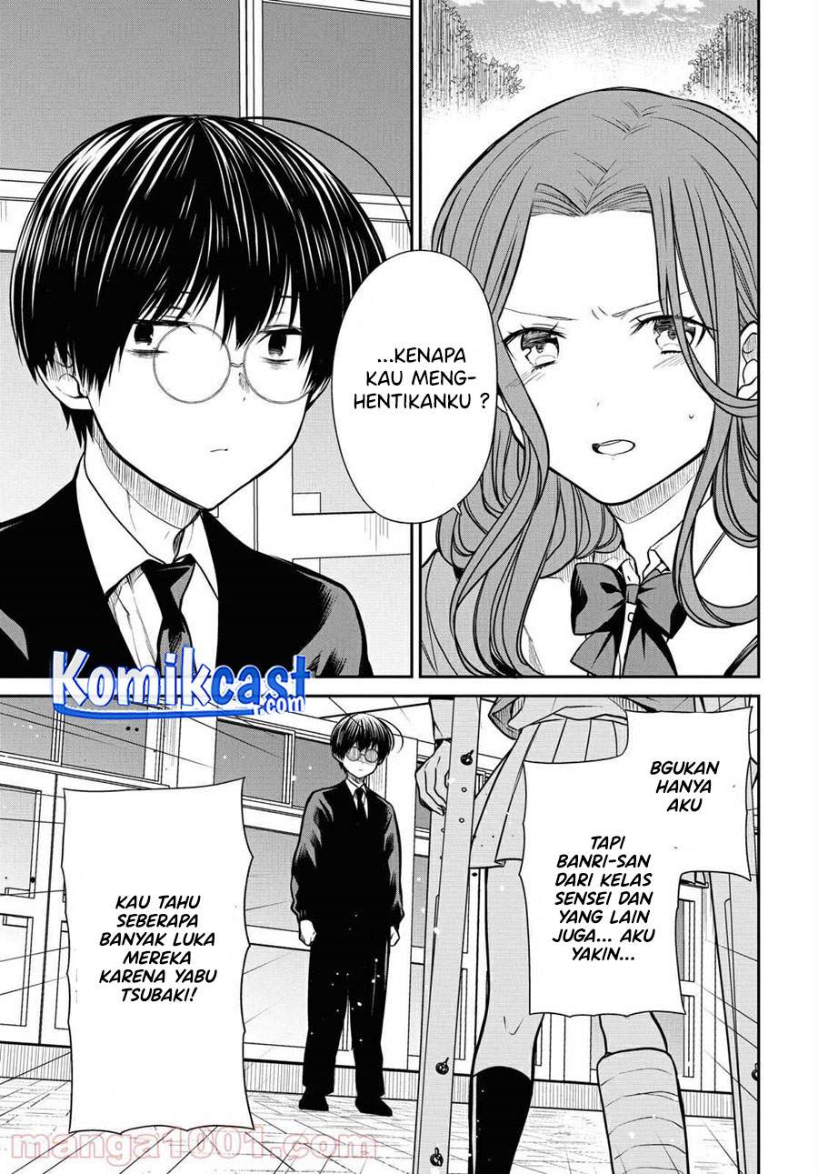 nen-a-gumi-no-monster - Chapter: 36