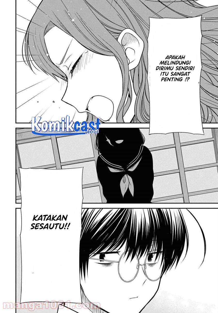 nen-a-gumi-no-monster - Chapter: 36