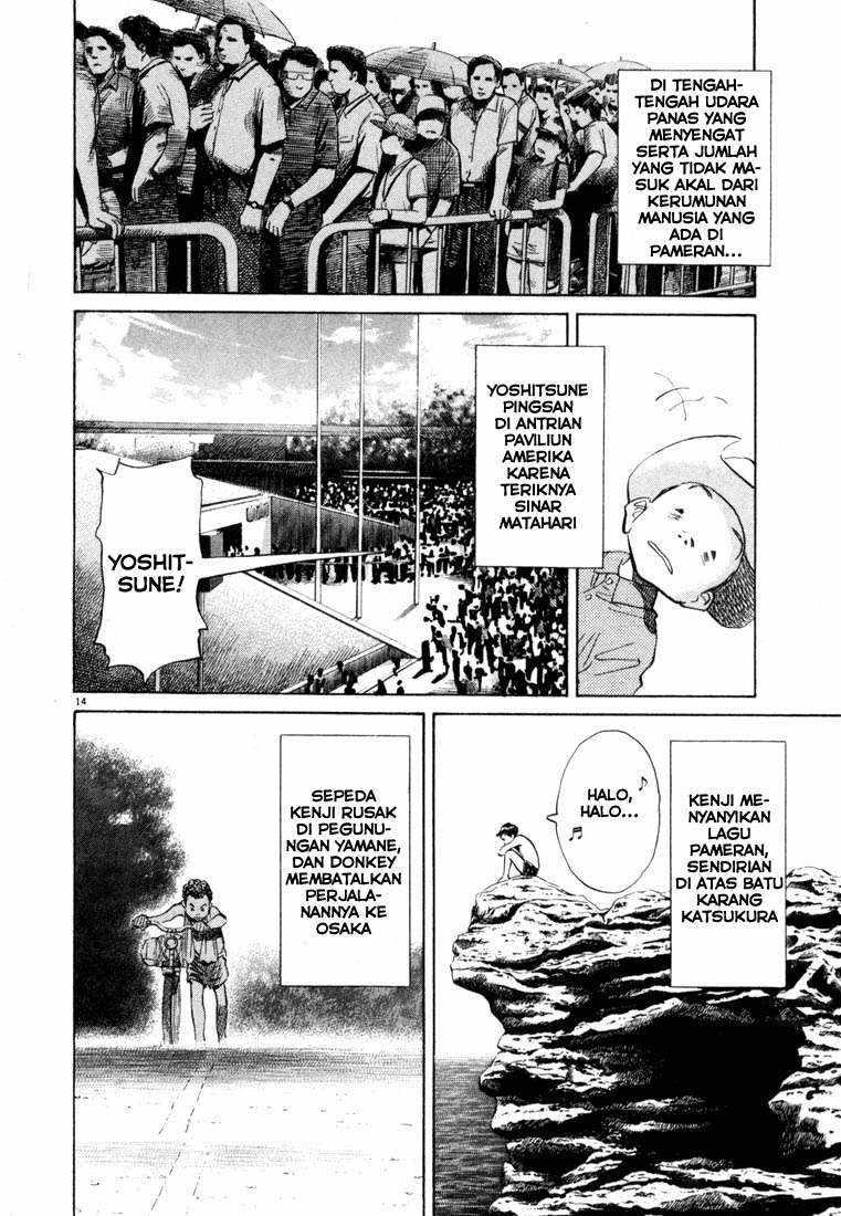 20th-century-boys - Chapter: 69