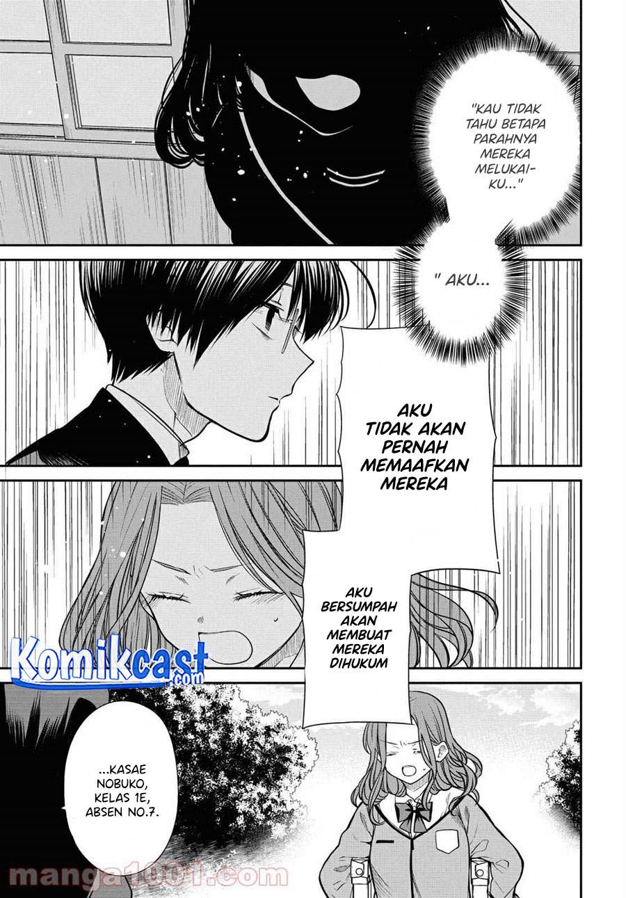 nen-a-gumi-no-monster - Chapter: 36