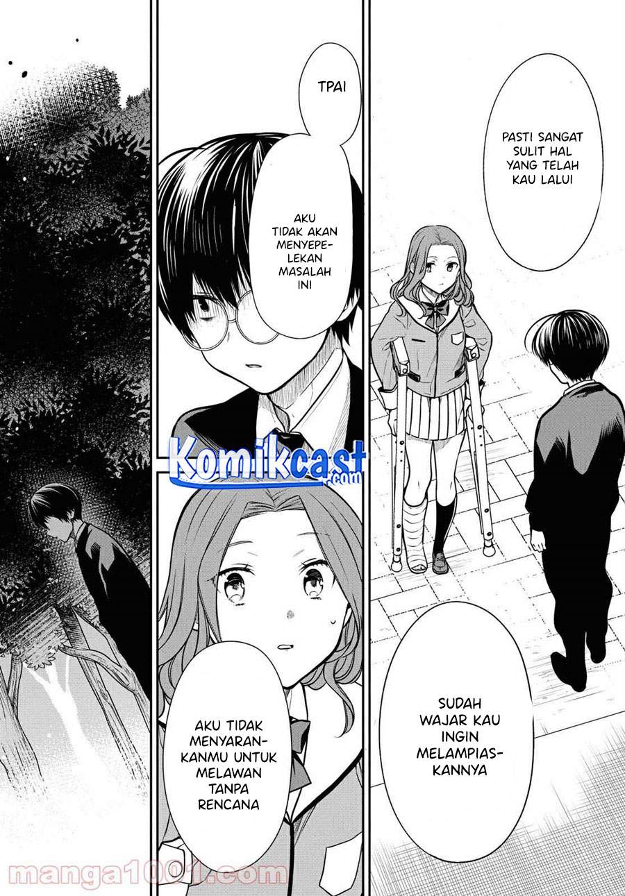 nen-a-gumi-no-monster - Chapter: 36