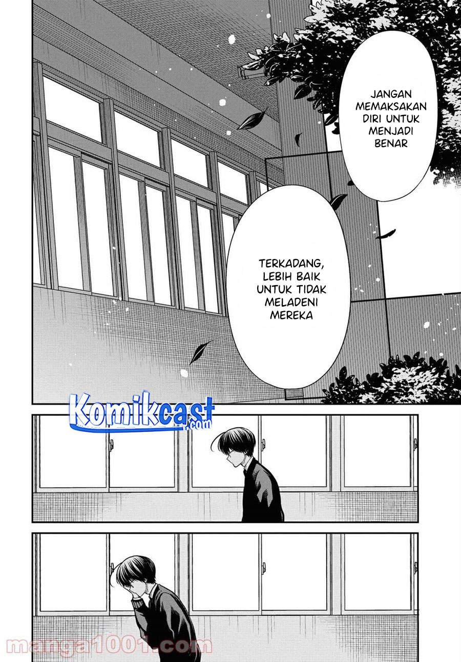 nen-a-gumi-no-monster - Chapter: 36