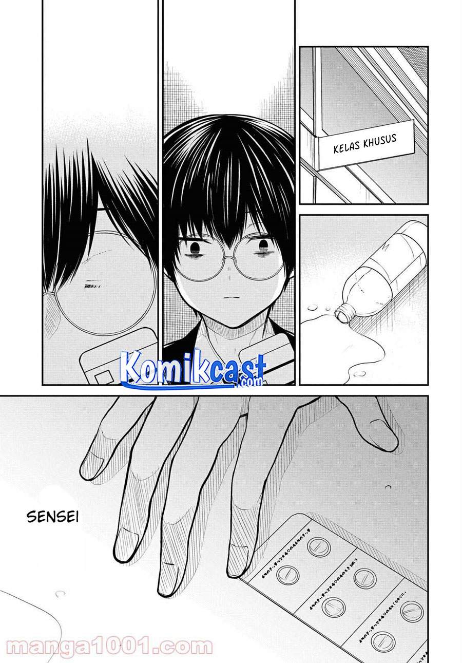 nen-a-gumi-no-monster - Chapter: 36