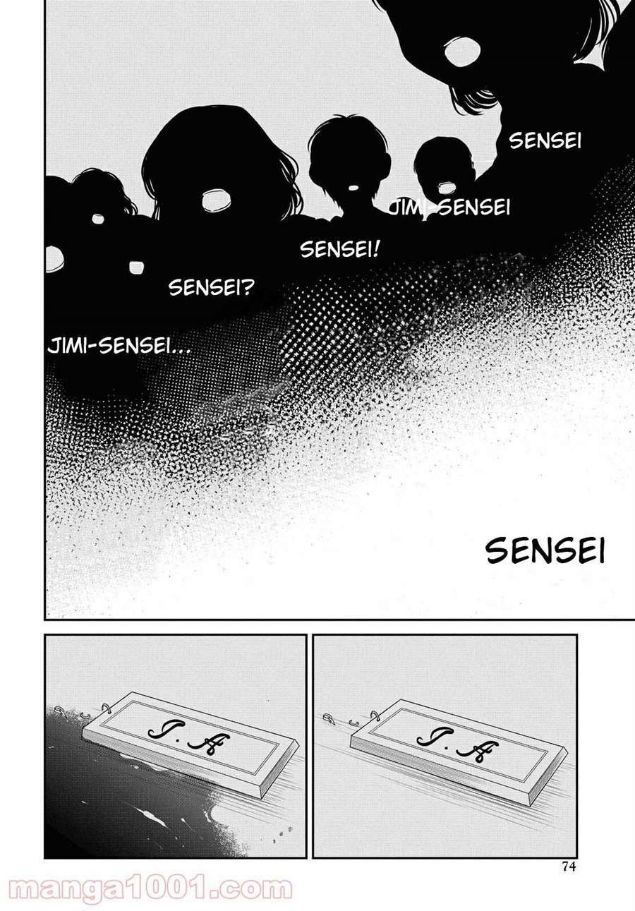 nen-a-gumi-no-monster - Chapter: 36