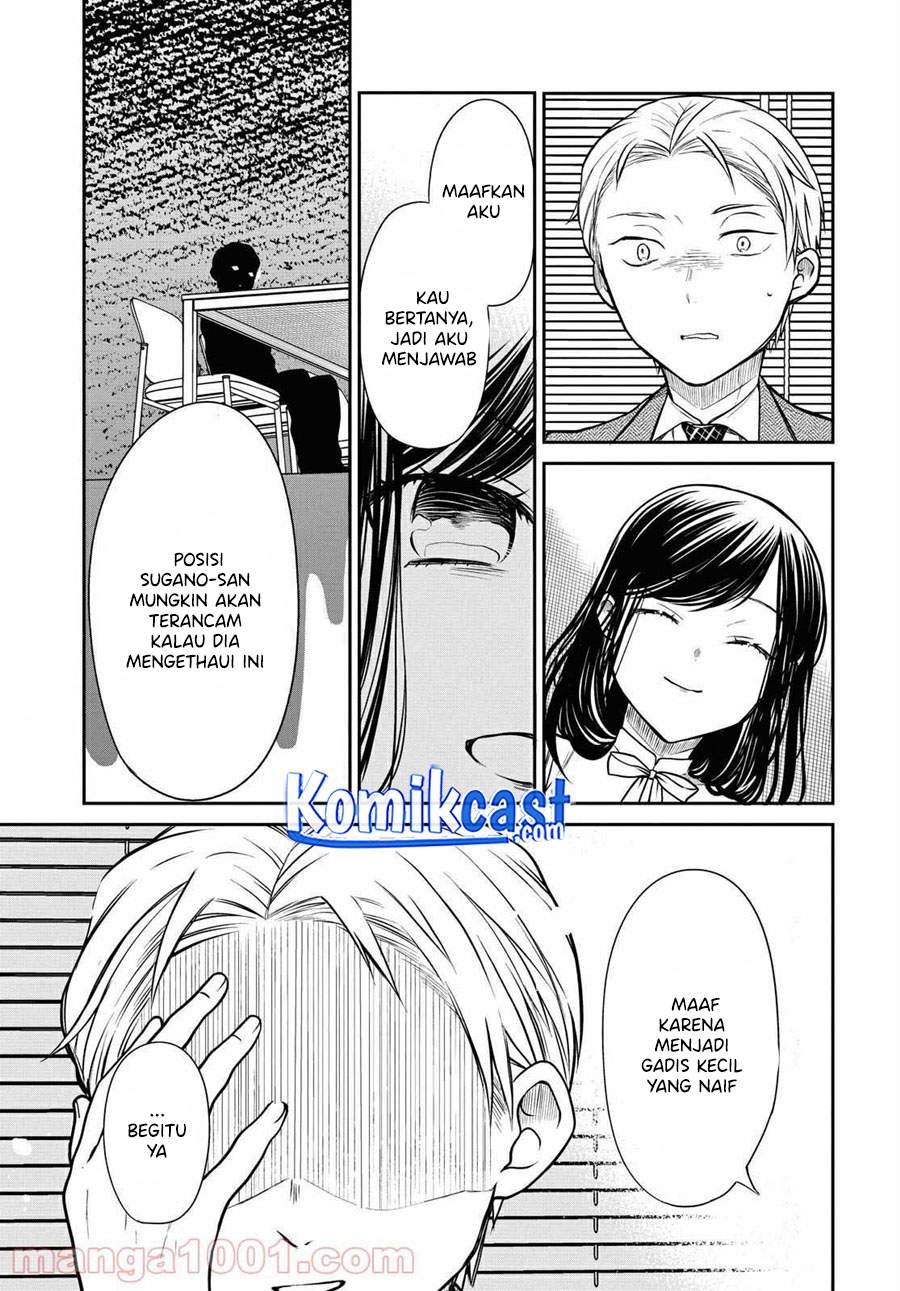 nen-a-gumi-no-monster - Chapter: 36