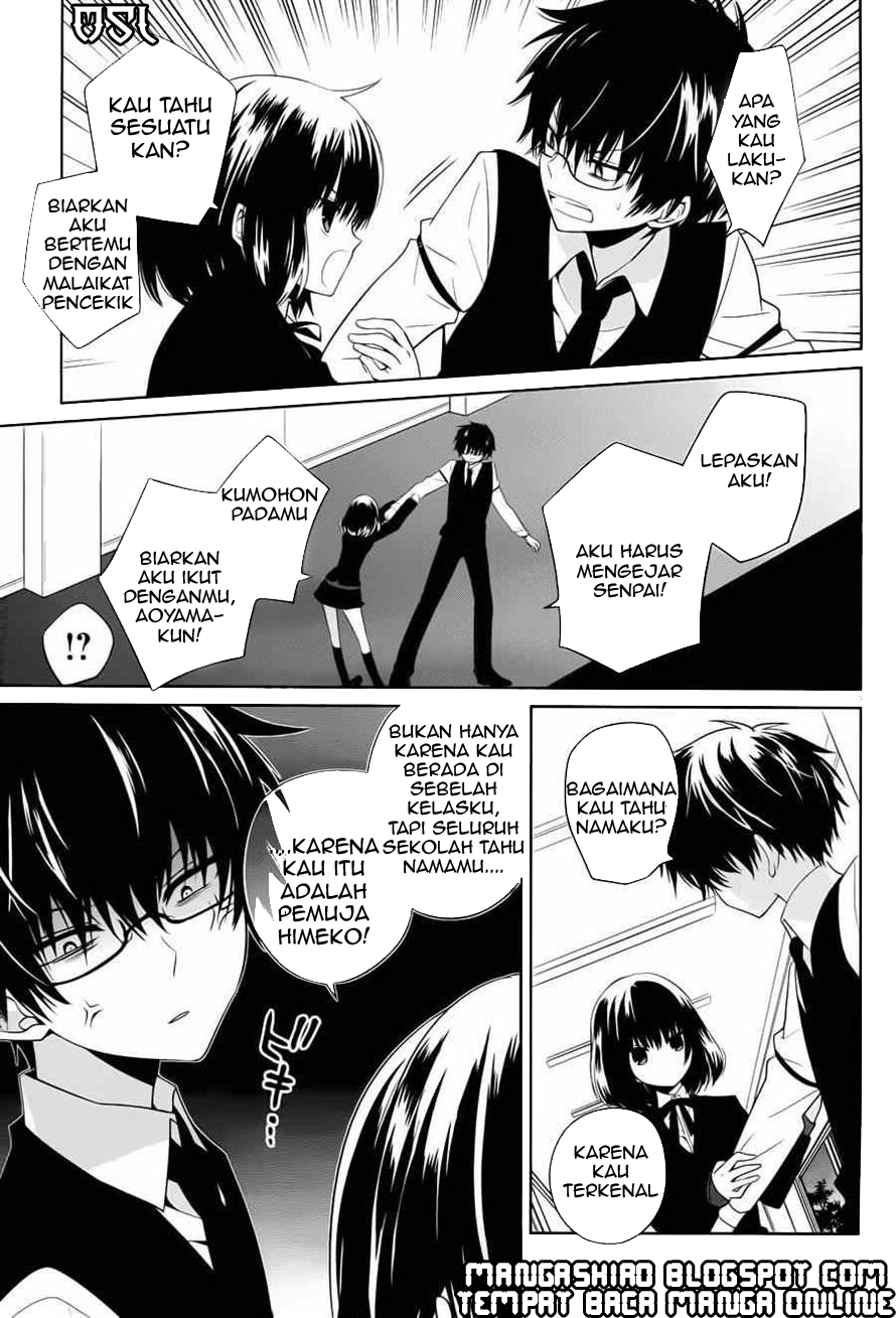 boku-to-senpai-no-tekken-kousai - Chapter: 04