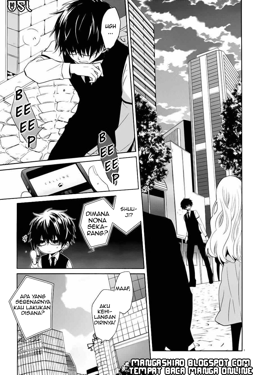 boku-to-senpai-no-tekken-kousai - Chapter: 04