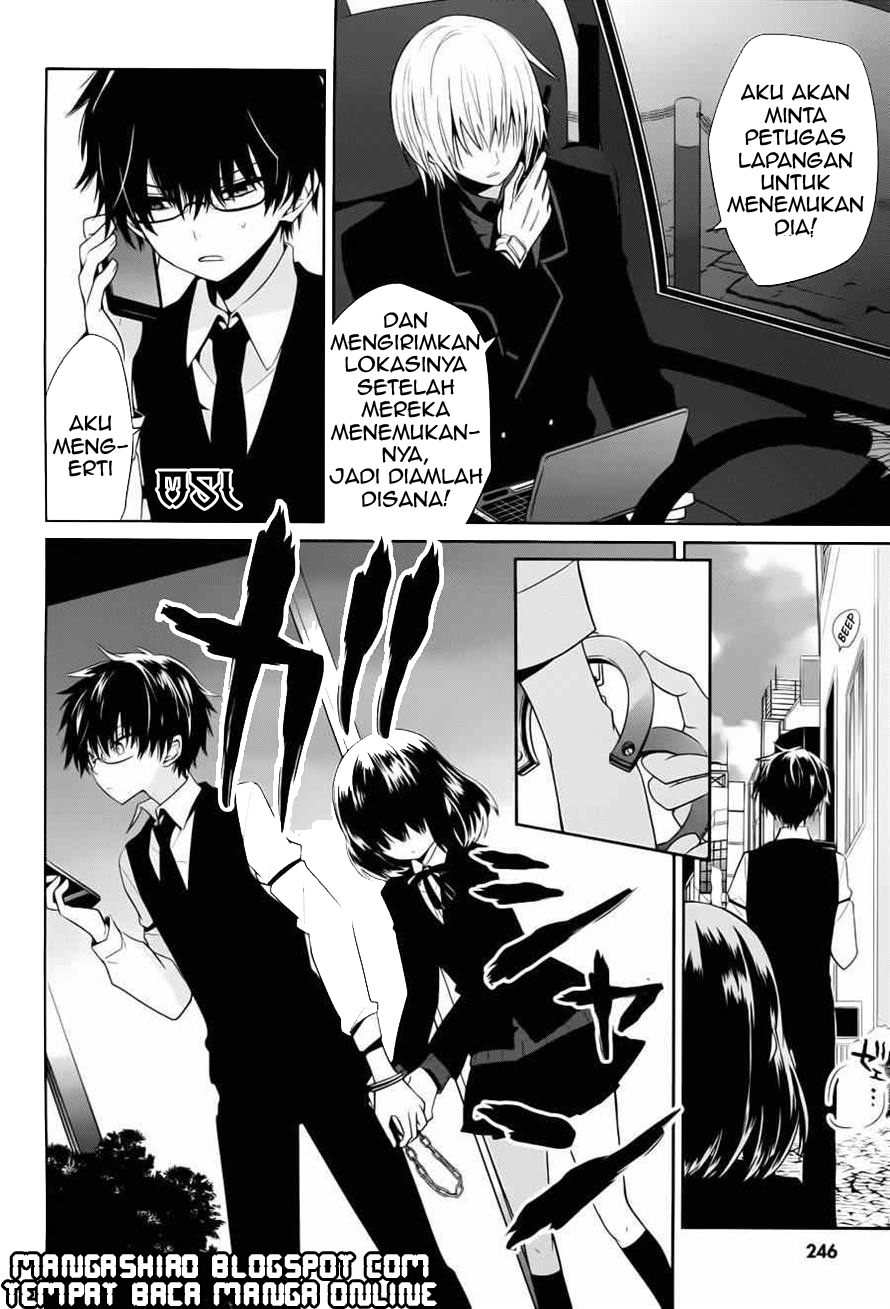 boku-to-senpai-no-tekken-kousai - Chapter: 04