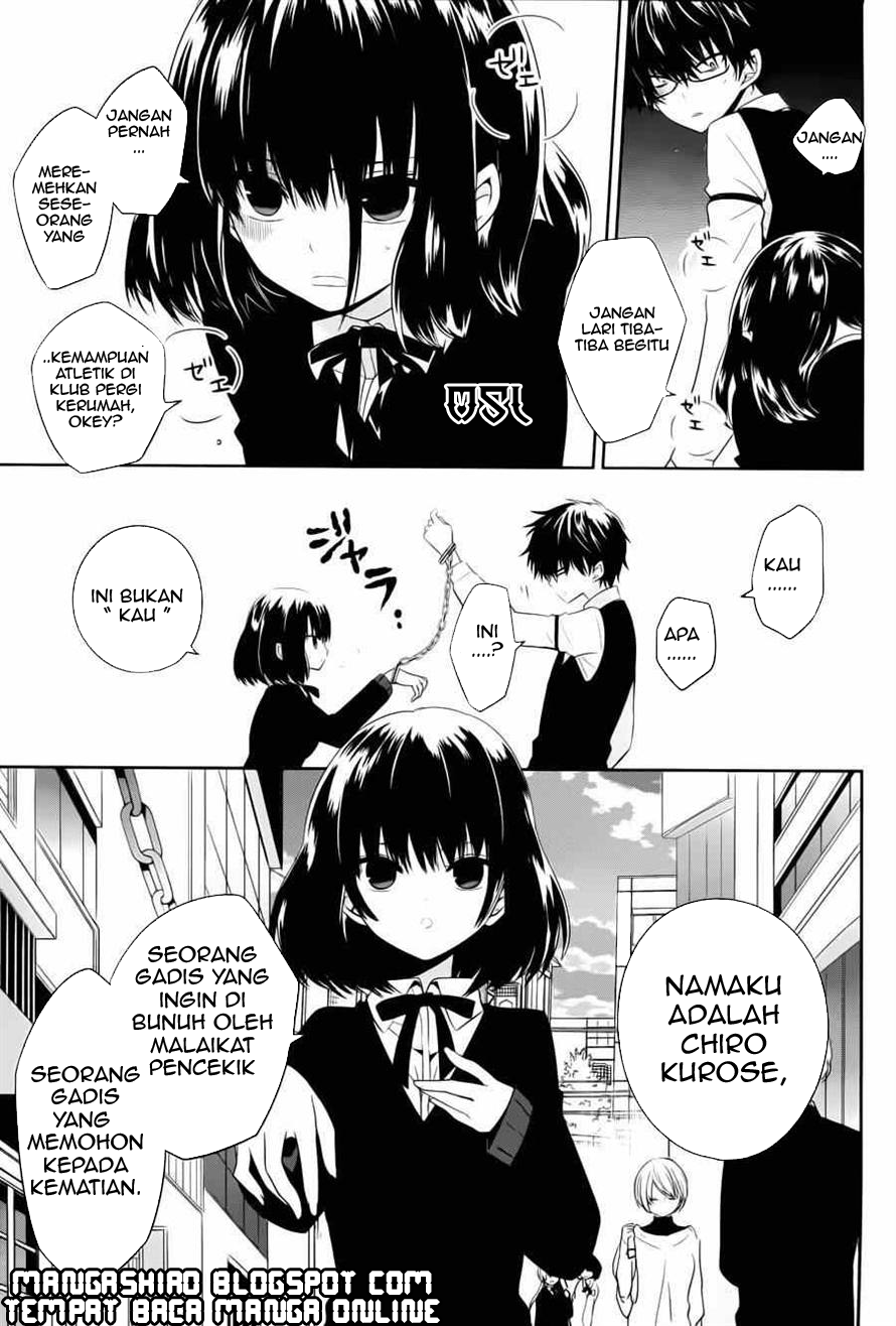 boku-to-senpai-no-tekken-kousai - Chapter: 04