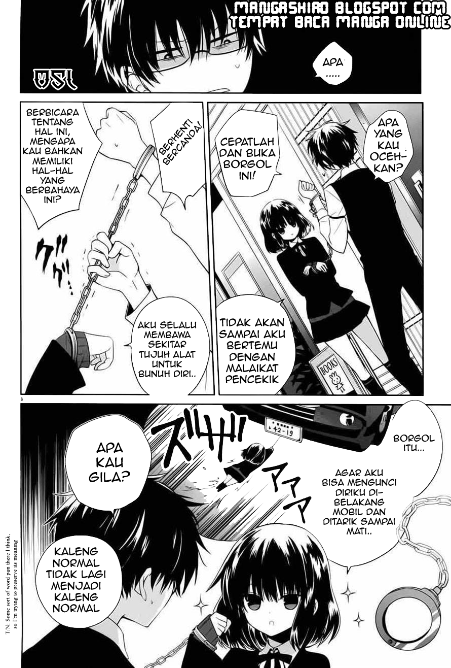 boku-to-senpai-no-tekken-kousai - Chapter: 04