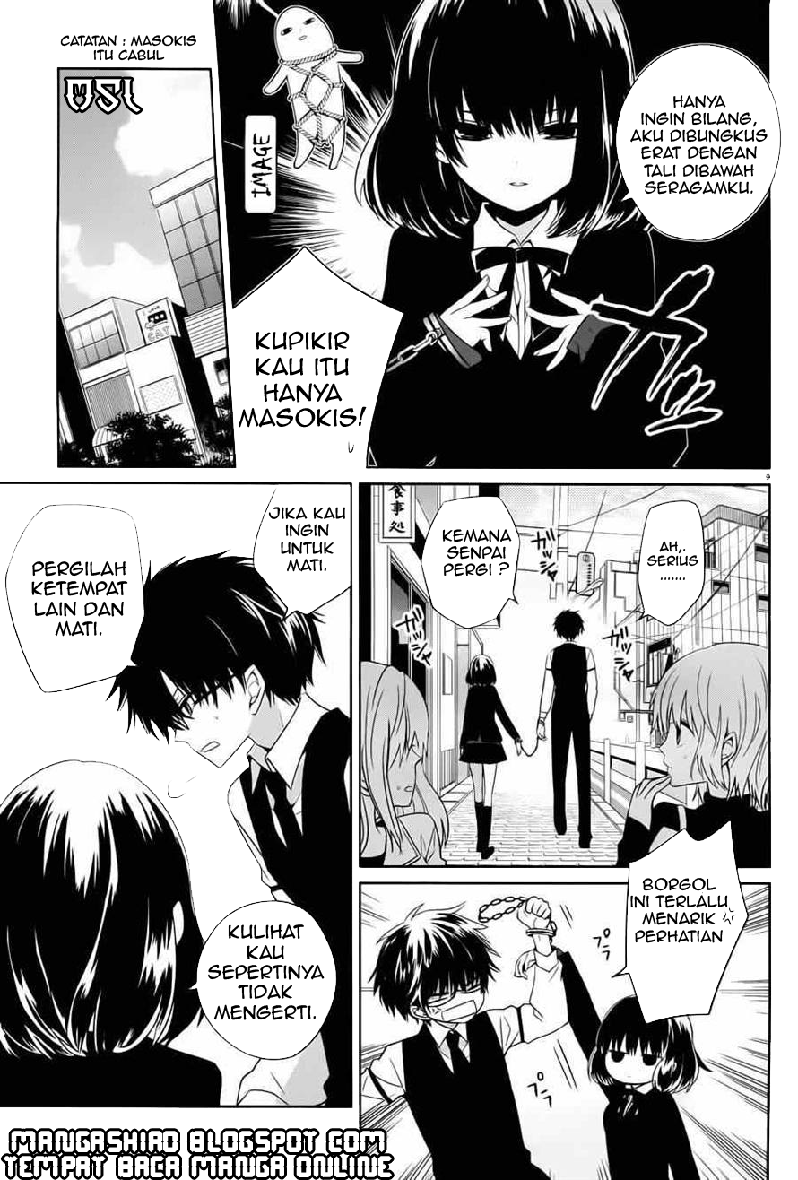 boku-to-senpai-no-tekken-kousai - Chapter: 04