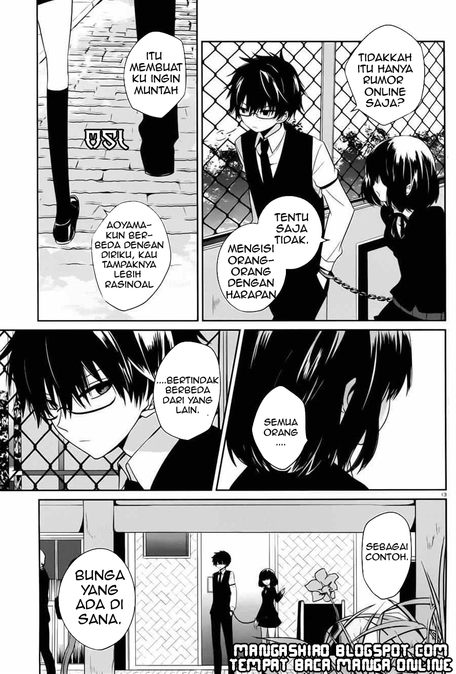 boku-to-senpai-no-tekken-kousai - Chapter: 04