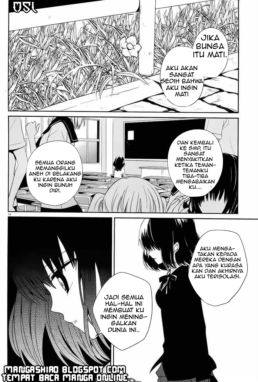 boku-to-senpai-no-tekken-kousai - Chapter: 04