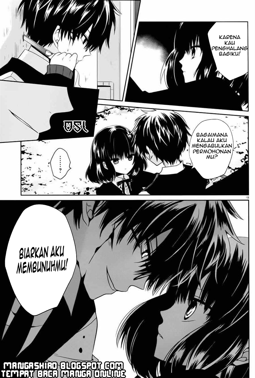 boku-to-senpai-no-tekken-kousai - Chapter: 04